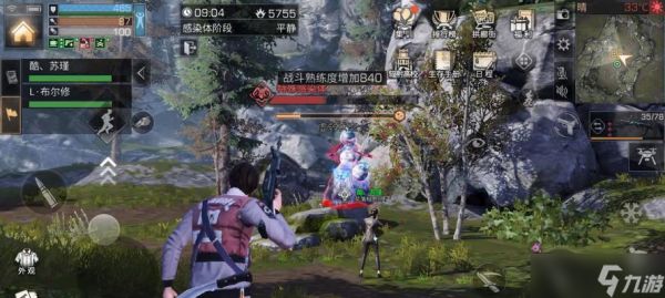 《飞翔的鸭子——狩猎之道任务攻略》（一次游戏中的真实狩猎体验）