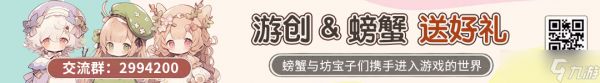 《<a id='link_pop' class='keyword-tag' href='https://www.9game.cn/mingchao/'>鸣潮</a>》联动抽取方式引争议？联动<a linkid=22115>角色</a>抽取建议！鸣潮五月流水涨幅巨快！