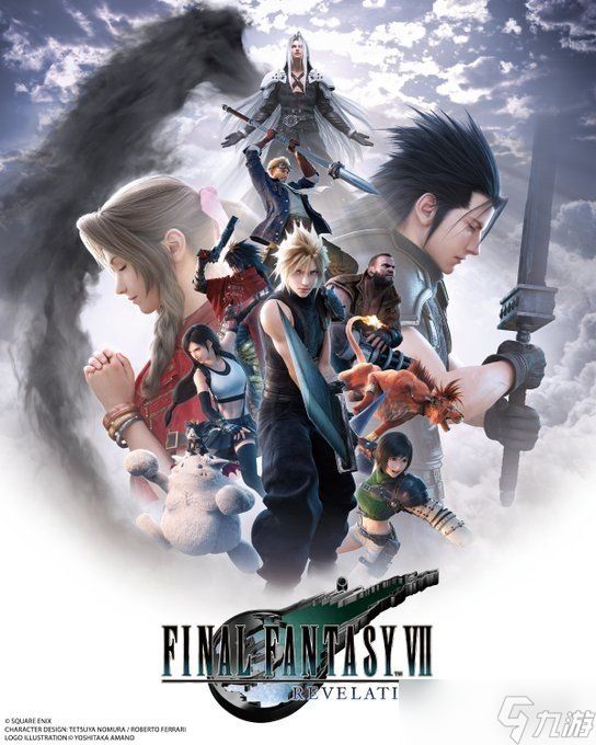九游早报：生化维罗妮卡重制定档2027！FF7终章公布