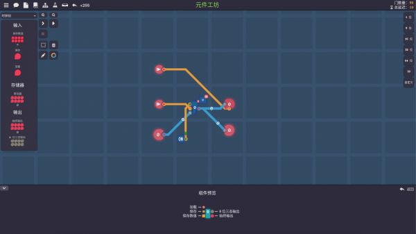 图灵完备什么时候出 公测上线时间预告