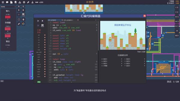 图灵完备什么时候出 公测上线时间预告