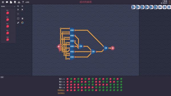 图灵完备什么时候出 公测上线时间预告