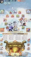 神器传说怎么氪金