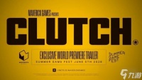 白天打职业 晚上混黑帮?前地平线总监新作《Clutch》