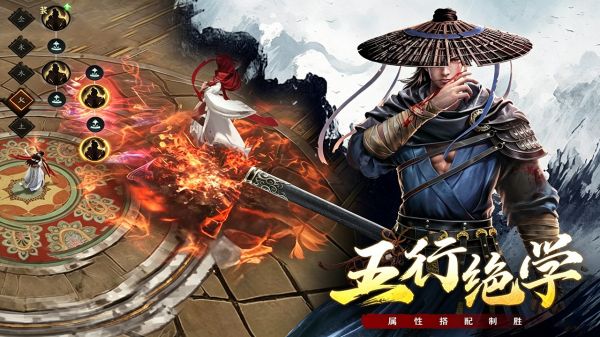 刀剑仙域什么时候出 公测上线时间预告