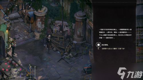 归零巡礼亡谍镇魂曲如何快速刷钱