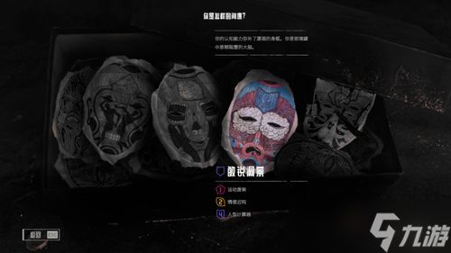 归零巡礼亡谍镇魂曲如何快速刷钱