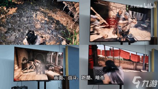 UP主探班《归唐》制作组独家幕后:真实机 离发售还早