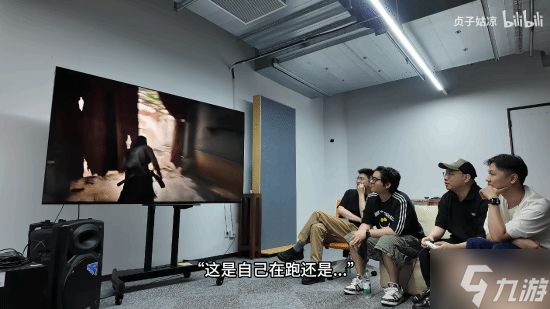 UP主探班《归唐》制作组独家幕后:真实机 离发售还早