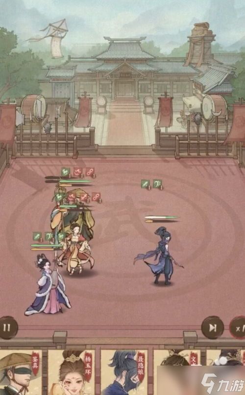 这城有良田古寺探案怎么玩
