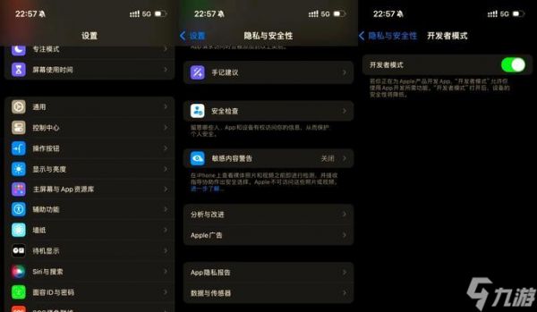 教你如何开启《罪恶帝国》的开发者模式，轻松通关（教你如何开启《罪恶帝国》的开发者模式）