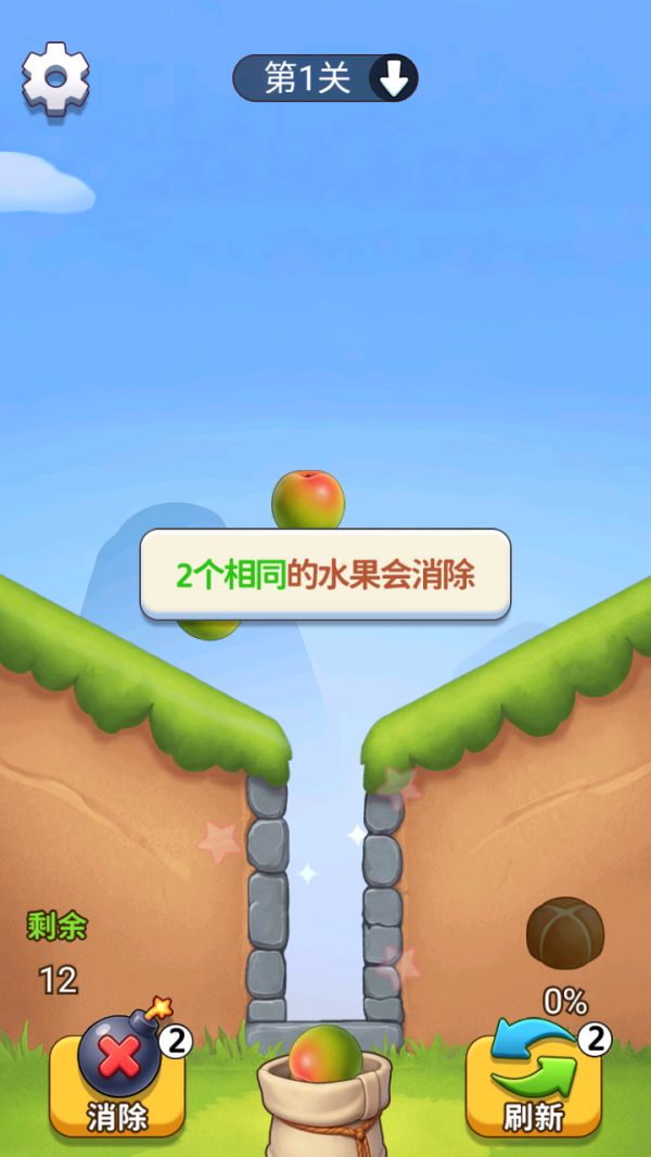 张三李四好玩吗 张三李四玩法简介