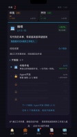 100美元好玩吗 100美元玩法简介