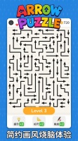 Arrow Puzzle 箭头迷宫好玩吗 Arrow Puzzle 箭头迷宫玩法简介