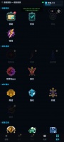 末世觉醒录什么时候出 公测上线时间预告
