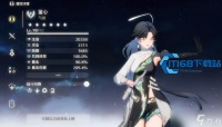 鉴心保姆级培养攻略 五星全能辅 C 玩法全解析