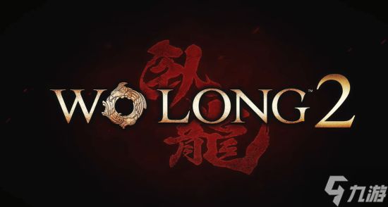 Xbox发布会落幕！P6首曝 卧龙2亮相 你满意吗？