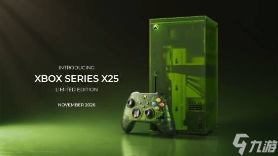 杀疯了！Xbox 25周年放大招：限量版主机免费送全场