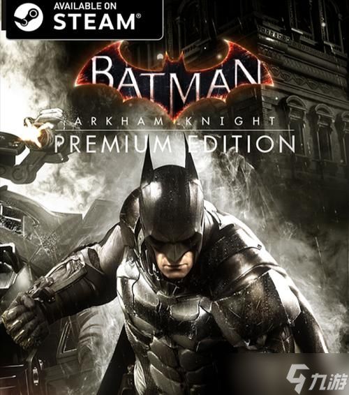 谁是最终的蝙蝠侠（探寻游戏阿甘骑士结局中蝙蝠侠身份之谜）