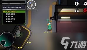 鹅鸭杀星界行者怎么玩