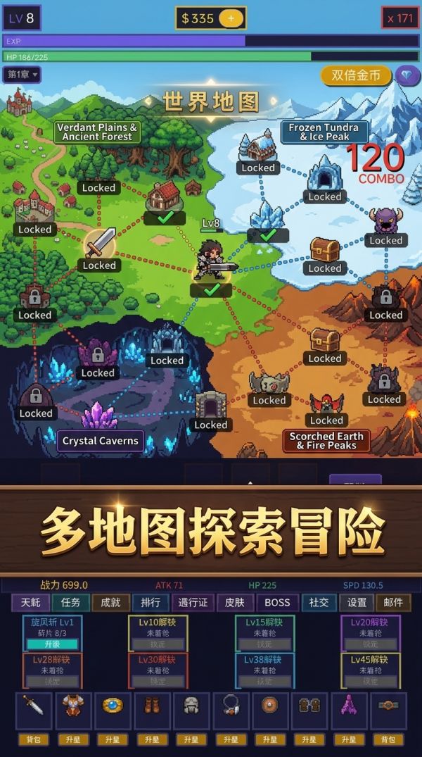 开局一把大宝剑好玩吗 开局一把大宝剑玩法简介
