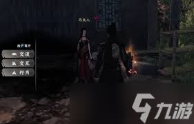 下一站江湖2从冬散是什么