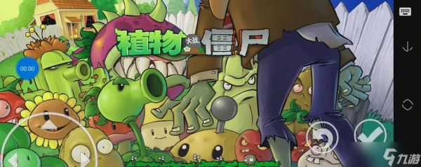 《以喋血复仇手巧之人》快速通关攻略（手游爱好者必看）