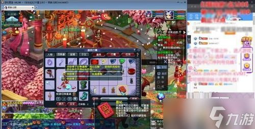 妹居物语长期记忆机制如何