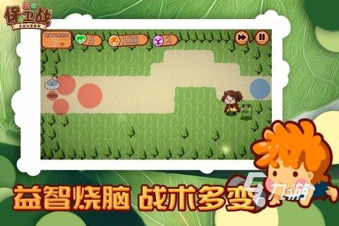 经典的森林游戏汇总 耐玩的森林游戏盘点2026