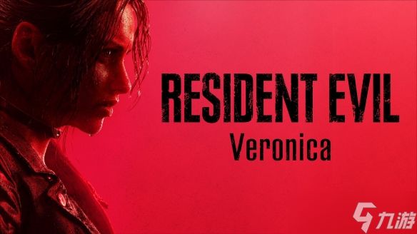 《生化》不重制5代了?新重制版缩写"RE V"引玩家猜测