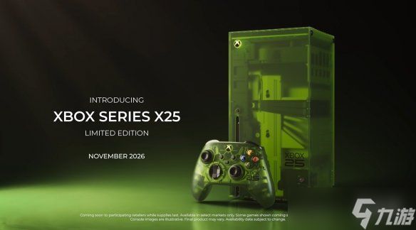 现场粉丝人手一台! Xbox新掌门赠送25周年限定版XSX