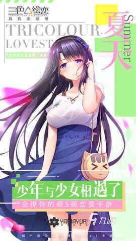 五大好玩的手游galgame推荐 2026热门的galgame游戏分享