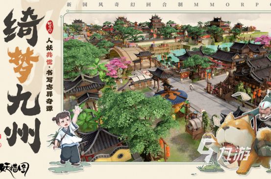 2026游戏排名火爆的热门手游下载分享