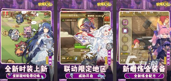 热门的福瑞控手游有没有2026高人气的福瑞控手游下载大全