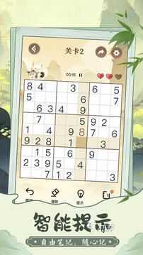 小学生必玩的10个游戏推荐 2026最火热的小学生游戏合集