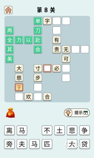 小学生必玩的10个游戏推荐 2026最火热的小学生游戏合集