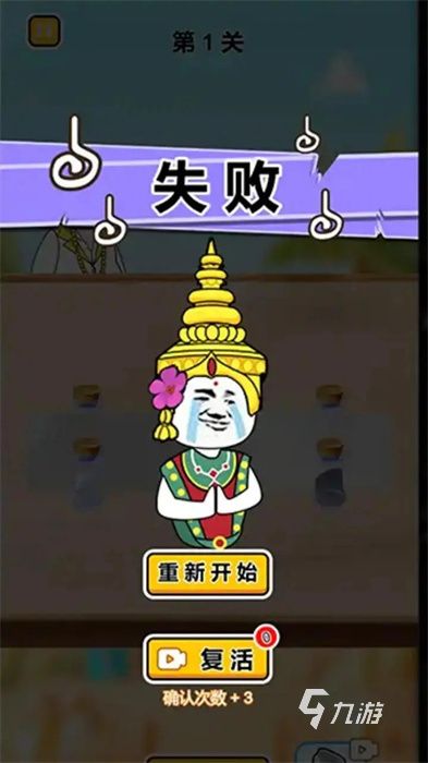 小学生必玩的10个游戏推荐 2026最火热的小学生游戏合集
