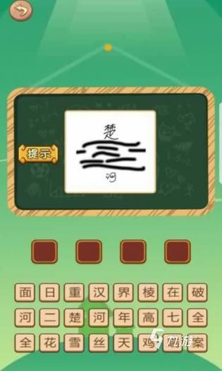 小学生必玩的10个游戏推荐 2026最火热的小学生游戏合集