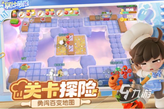 多人合作的手游有哪些2026必玩的多人合作手游盘点