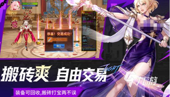 有趣的美少女格斗游戏里下载2026耐玩的美少女手游盘点