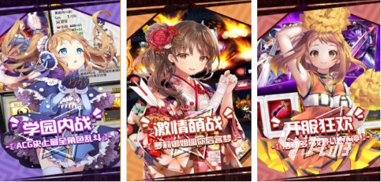 有趣的美少女格斗游戏里下载2026耐玩的美少女手游盘点