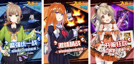 有趣的美少女格斗游戏里下载2026耐玩的美少女手游盘点