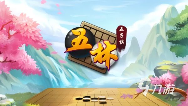 飞行棋游戏大全 2026最经典的飞行棋手游盘点