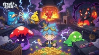 开服狂欢！内测明日正式开启 海量福利嗨翻全场