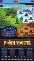 开局一把大宝剑好玩吗 开局一把大宝剑玩法简介