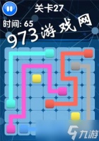 《以喋血复仇手巧之人》快速通关攻略 手游爱好者必看