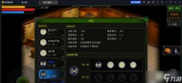 《红月传说》比武大会玩法攻略 挑战极限