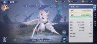 一宠出战 三宠轮换 培养你的上古神宠