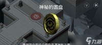 《幻视空间》游戏第五关攻略 解谜、挑战和策略指南助你顺利通关
