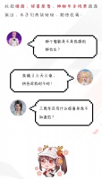 倒计时9天！一台“纯电野兽”正在接近你的车库